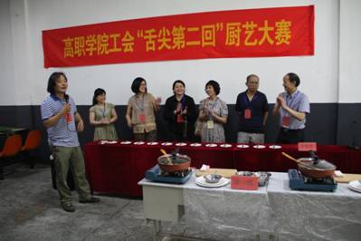 C:\Documents and Settings\Administrator\桌面\IMG_7490.jpg